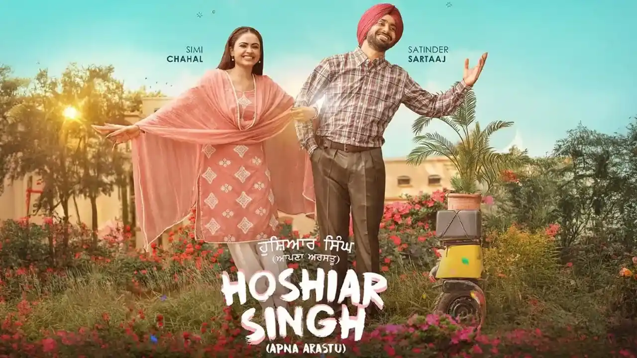 Hoshiar-Singh (1)