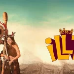 illti movie