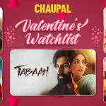 valentine watchlist