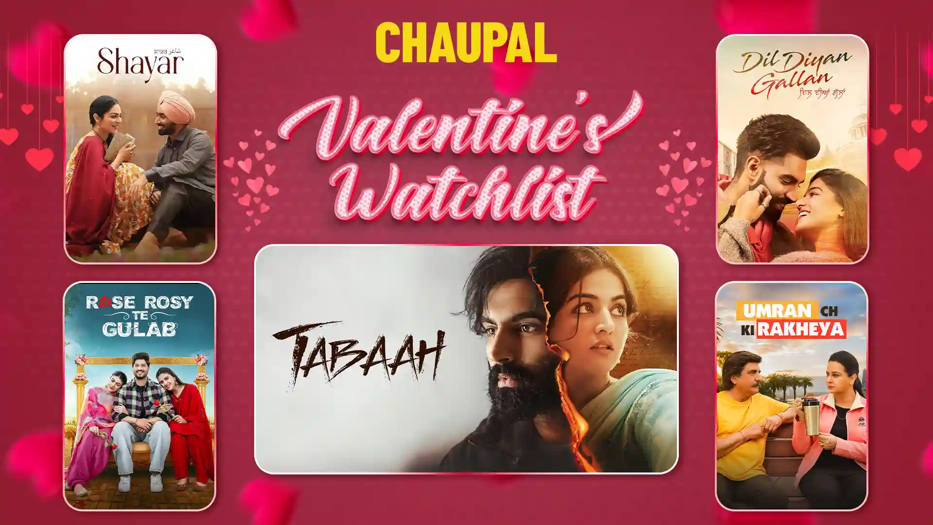 valentine watchlist