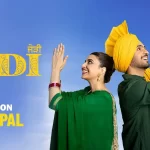 Jodi Movie