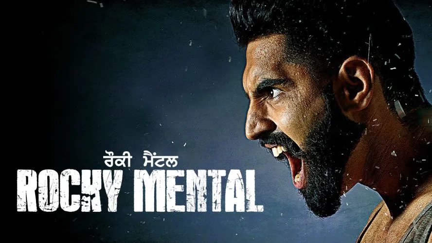 rocky Mental Movie
