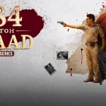84 toh baad series