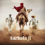 Sarbala Ji OTT