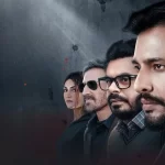 Yaaran Da Rutbaa Movie