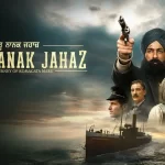 Guru Nanak Jahaz Movie