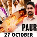 Paurhi Movie