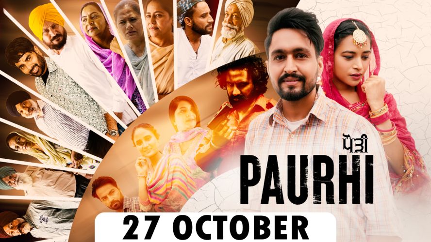 Paurhi Movie