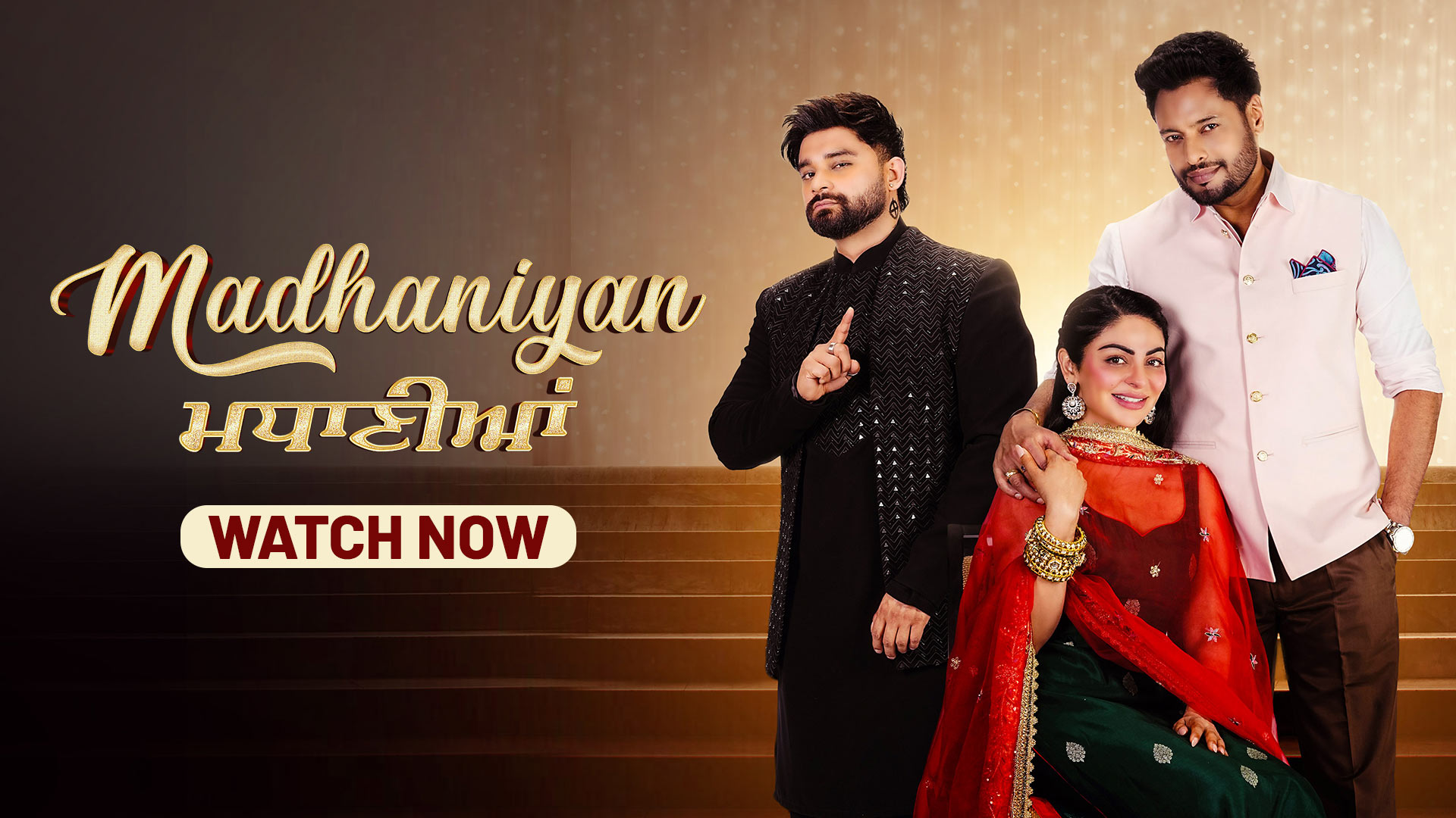 Madhaniyan: Redefining Love, Loss, and Family Chaos