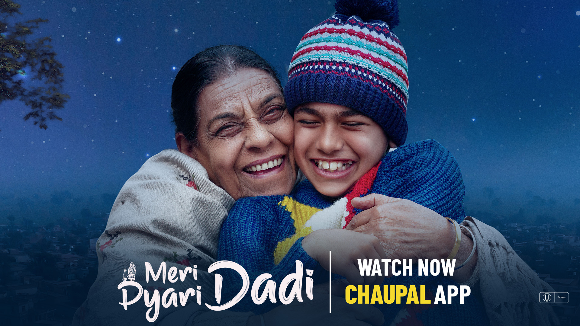 Meri Pyari Dadi Movie: Where & When to Watch Online?