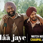 Maa Jaye movie: Where and When to watch streaming online?