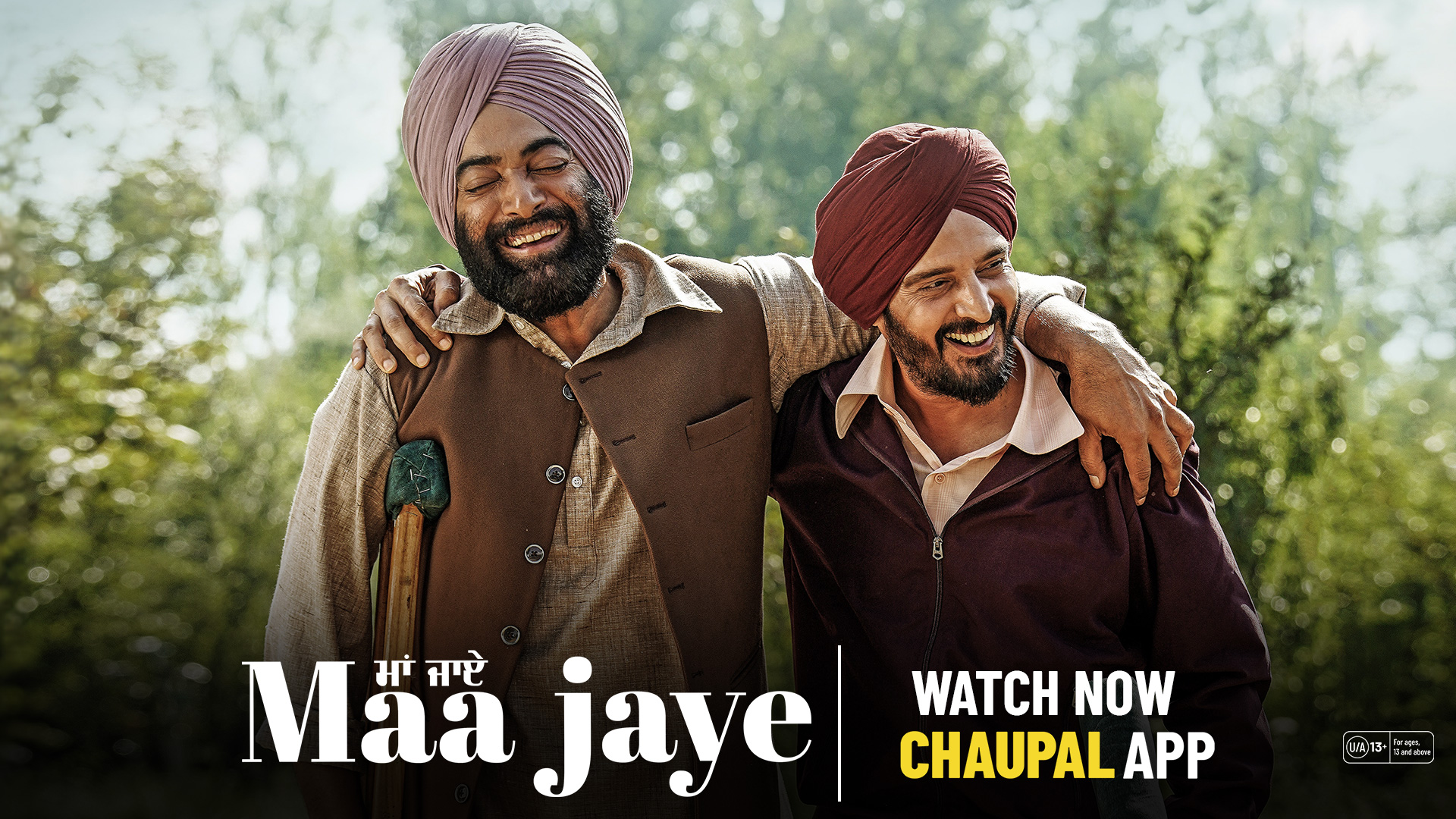 Maa Jaye movie: Where and When to watch streaming online?