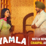 Yamla Movie: Watch Now on Chaupal  