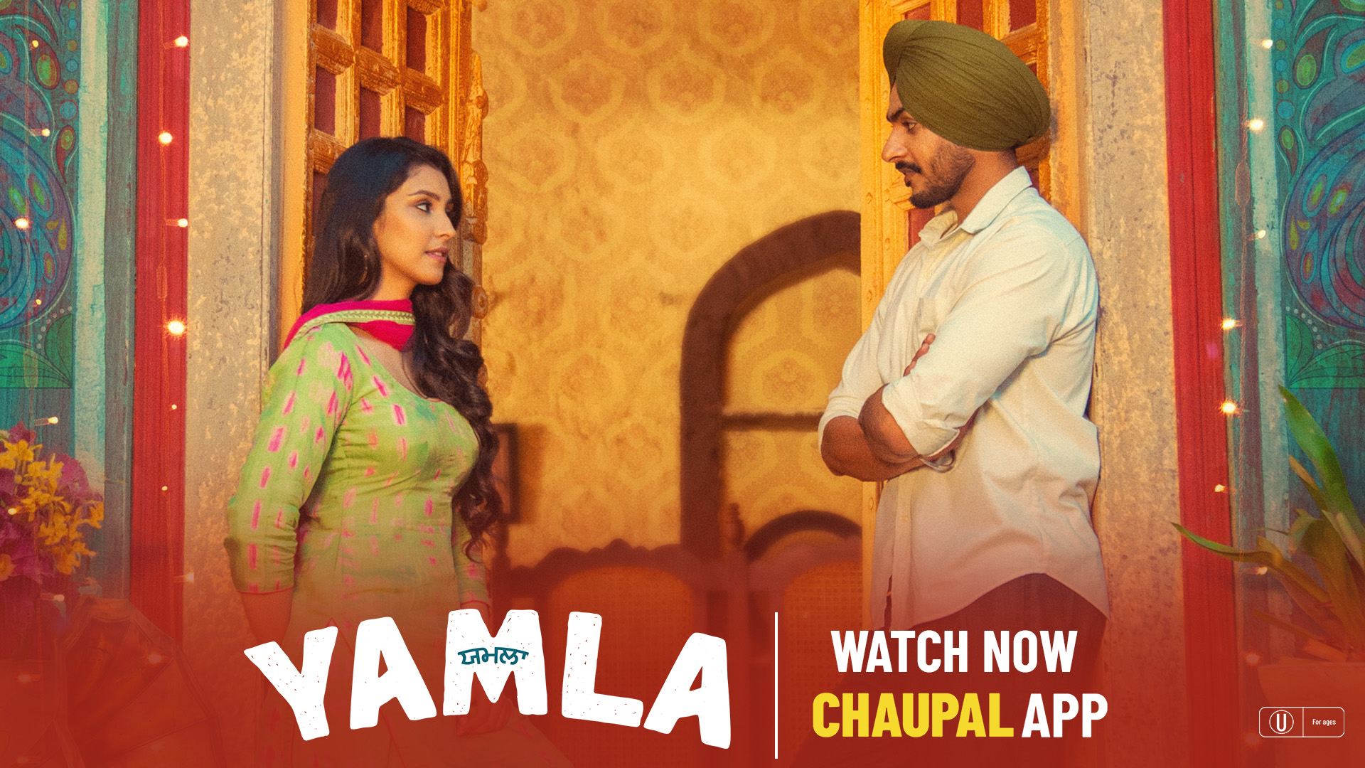 Yamla Movie: Watch Now on Chaupal  