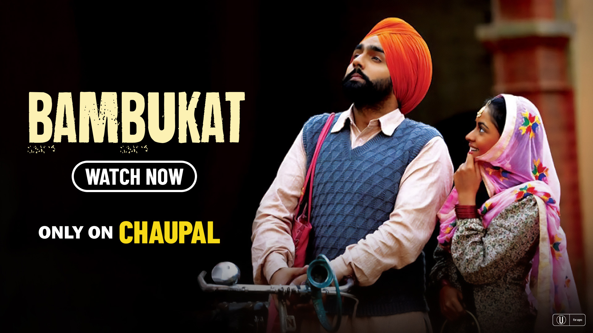 Bambukat Movie(2016) : A Timeless Punjabi Love Story Set in Old Punjab