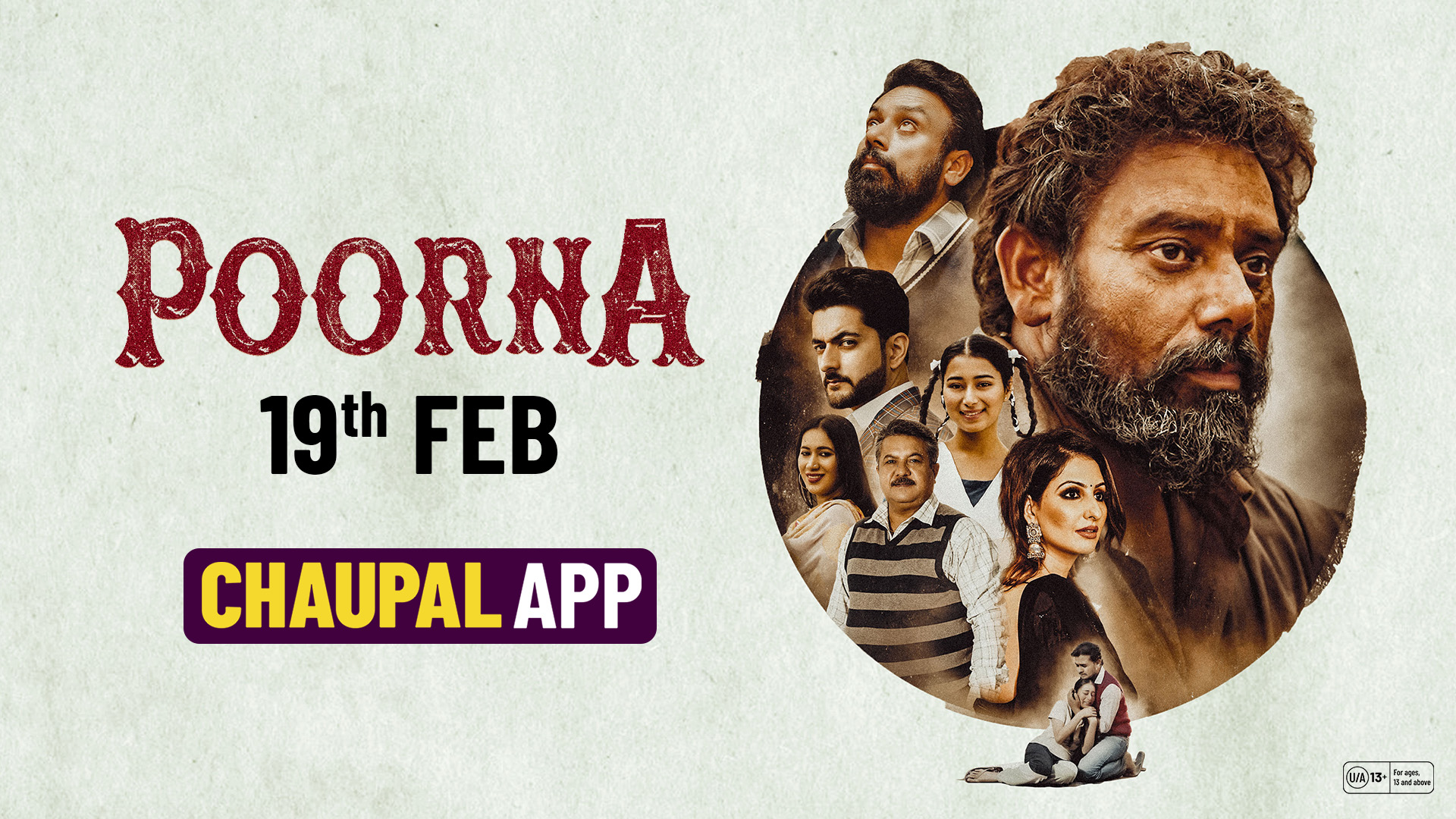 Poorna Movie- When to Stream & Where to Watch Online