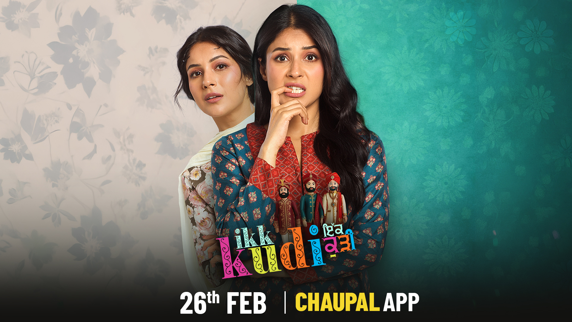 Ikk Kudi OTT Release: When to Stream & Where to Watch This Movie