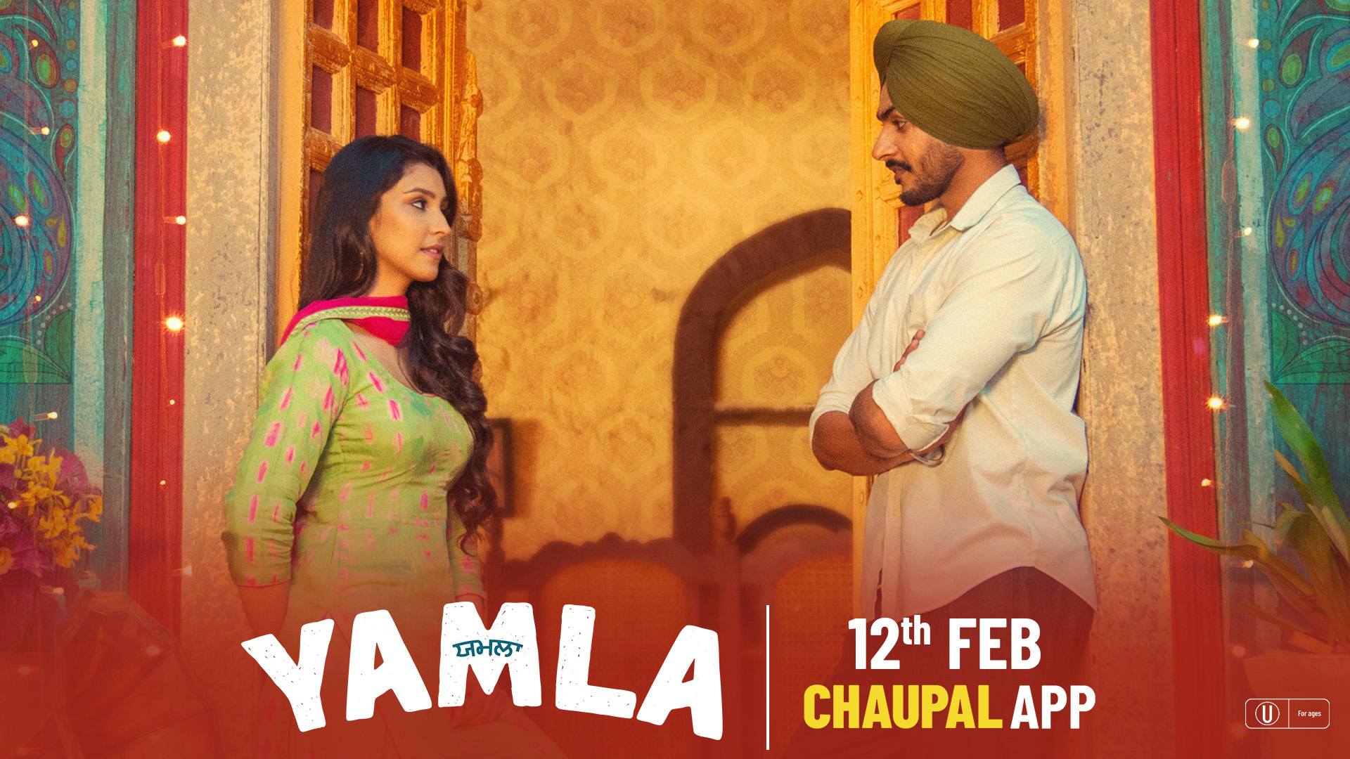 Yamla Movie OTT Release: Where and When to Watch Online?