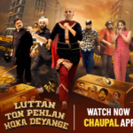 Top Reasons to Watch Luttan Ton Pehla Hoka Deyange Chaupal Exclusive Punjabi Series