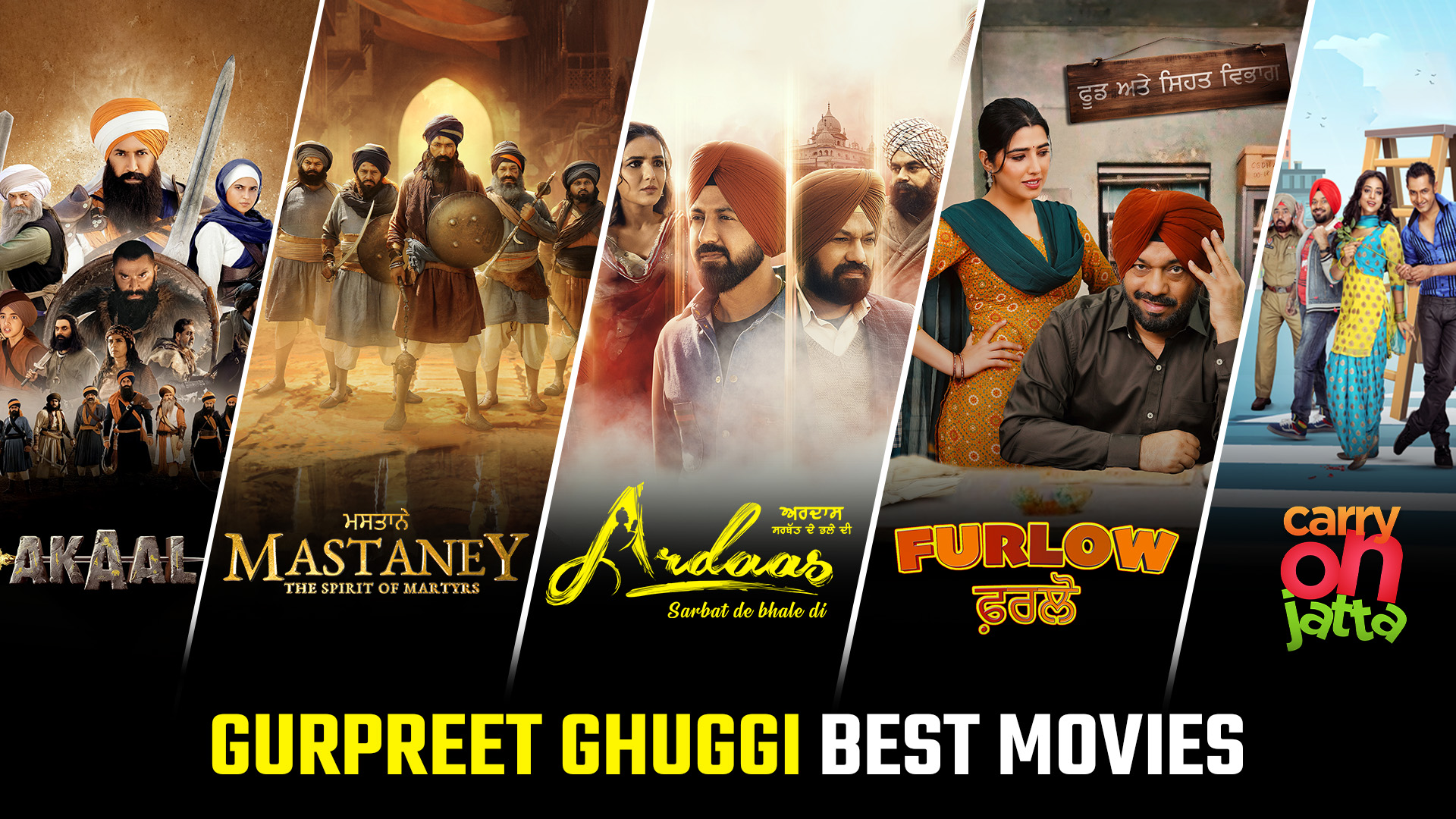 Gurpreet Ghuggi Best Movies: Watch on Chaupal