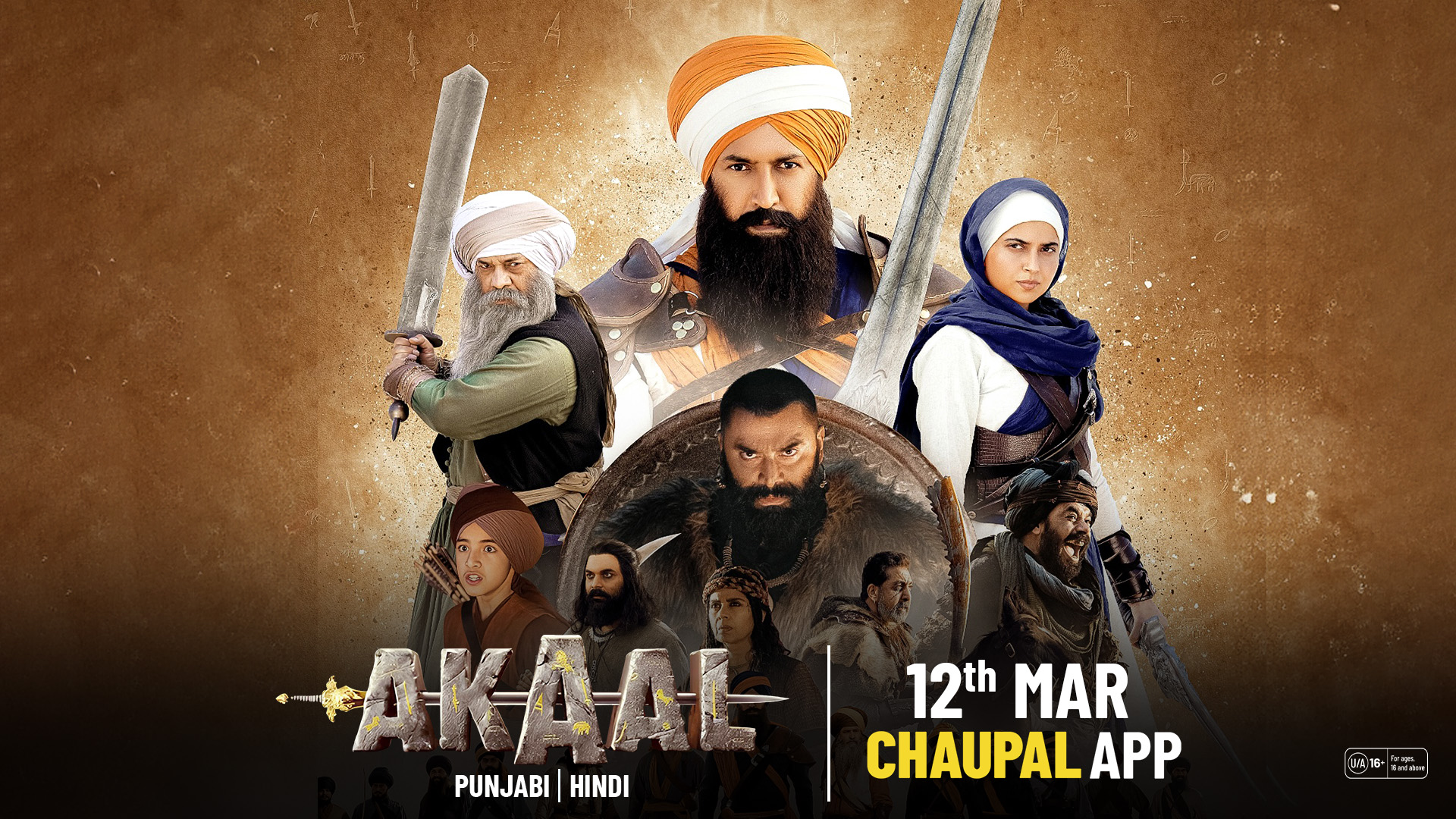 Akaal Movie: Release Date, Cast, Story & OTT Platform Details