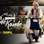 Raavi De Kande: Watch Now on Chaupal
