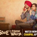 Soohe Ve Cheere Waleya: When and Where to Watch