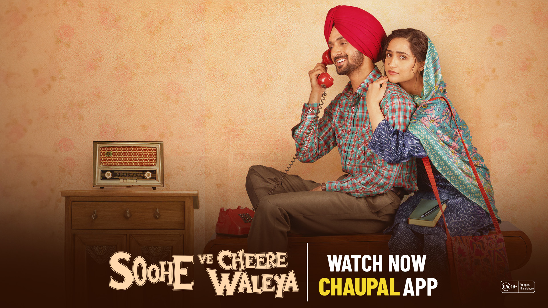 Soohe Ve Cheere Waleya: When and Where to Watch