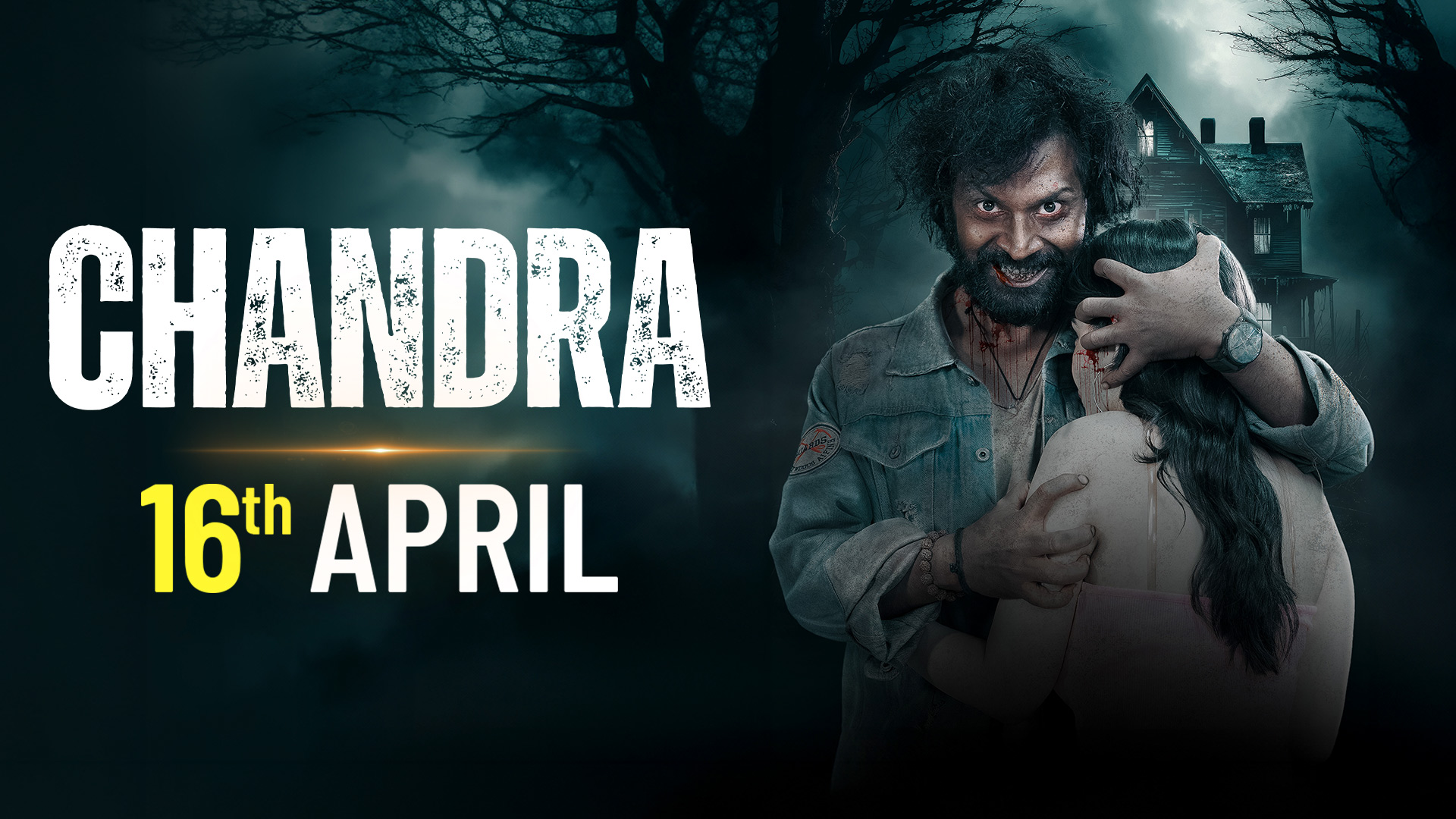 Chandra OTT Release: When and Where to Watch This Psychological Thriller