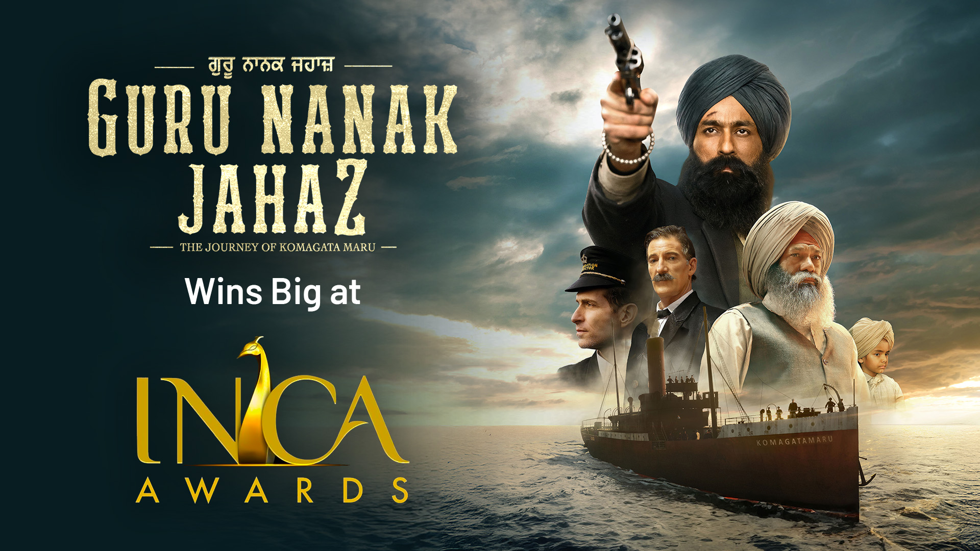 Guru Nanak Jahaz Shines at INCA Awards 2026 as Tarsem Jassar Wins Best Actor