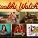 Baisakhi Special Movies: 5 Punjabi Movies to Celebrate the Festival with Entertainment