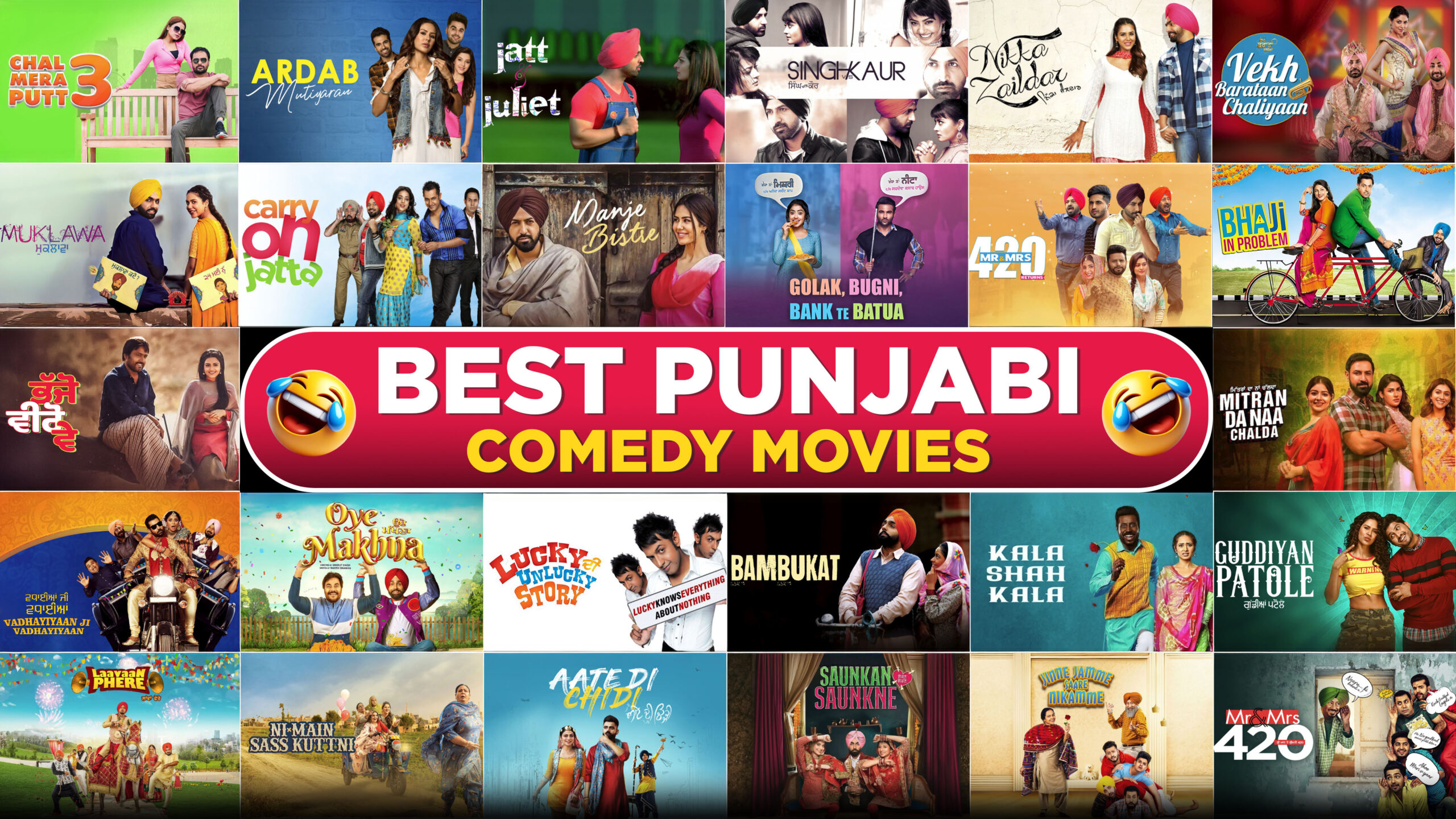 Best Punjabi Comedy Movies List