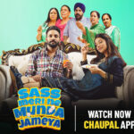 Sass Meri Ne Munda Jameya movie poster featuring Dilpreet Dhillon and Bhumika Sharma in a hilarious family comedy, one of the latest Punjabi movies streaming on Chaupal OTT.
