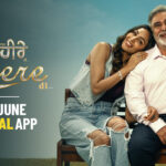Bhujharat Heere Di poster from the latest Punjabi movies on Chaupal OTT, showcasing an emotional Punjabi family drama about relationships, love, and life.