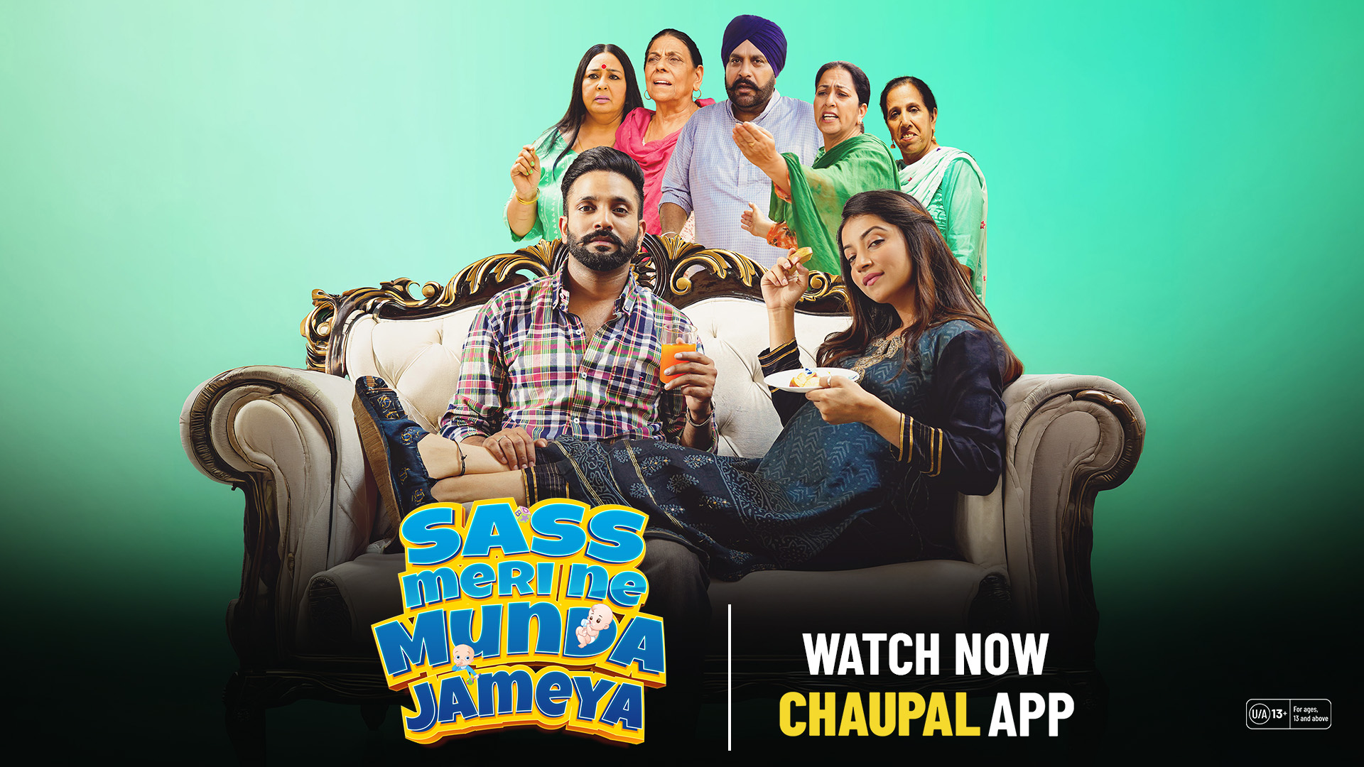 Sass Meri Ne Munda Jameya movie poster featuring Dilpreet Dhillon and Bhumika Sharma in a hilarious family comedy, one of the latest Punjabi movies streaming on Chaupal OTT.