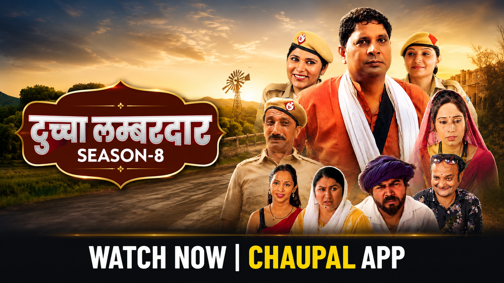 Promotional poster for Tuchacha Lambardar Season 8, a Haryanvi comedy-drama series streaming on Chaupal OTT, featuring Deen Bandhu Yadav and the ensemble cast against a rural village backdrop. The poster highlights village life, family relationships, humor, and community-driven storytelling.