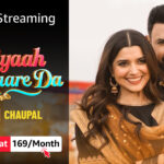 Viyaah Kartaare Da: A Wedding Comedy Packed With Unexpected Twists