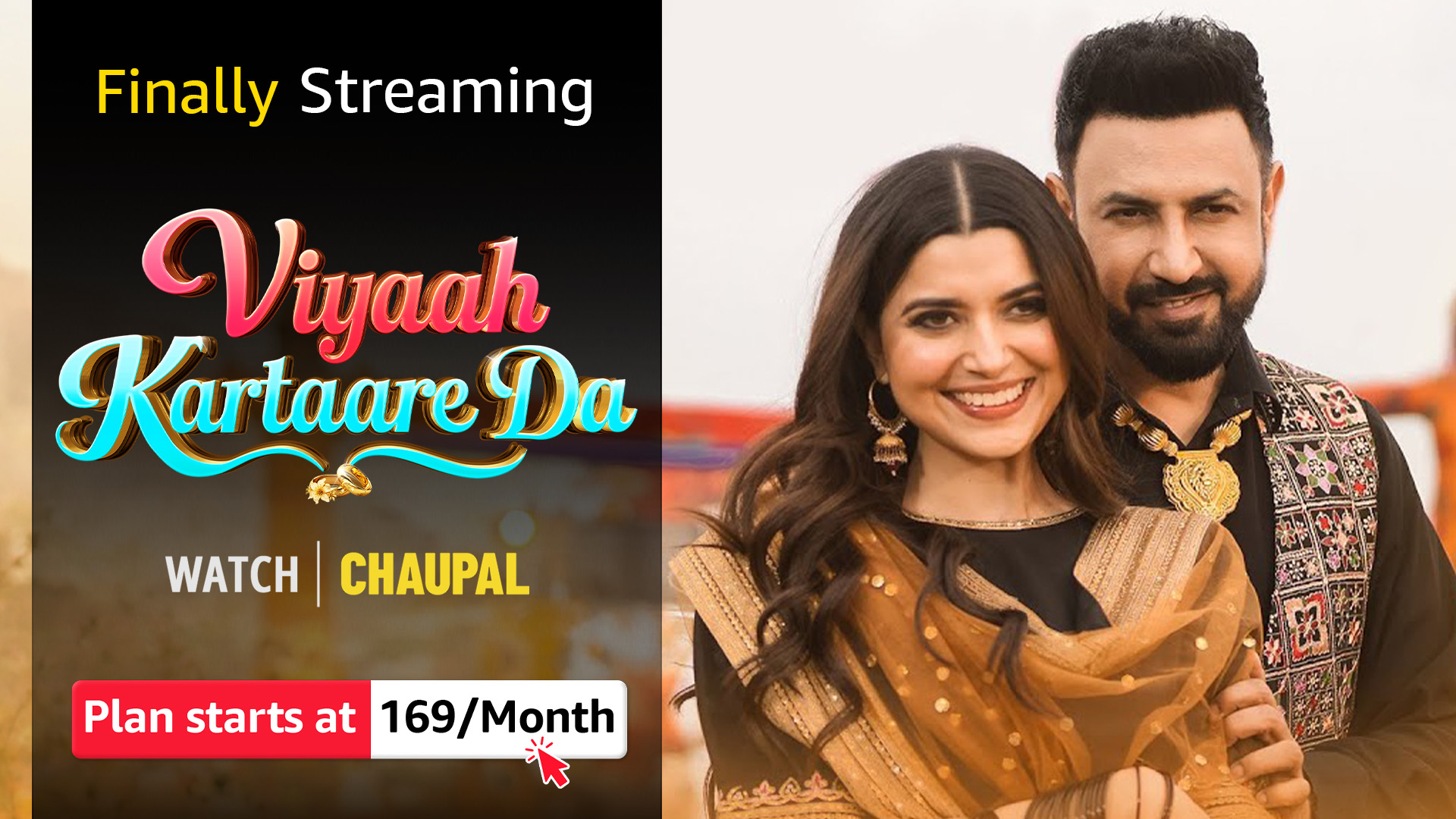 Viyaah Kartaare Da: A Wedding Comedy Packed With Unexpected Twists