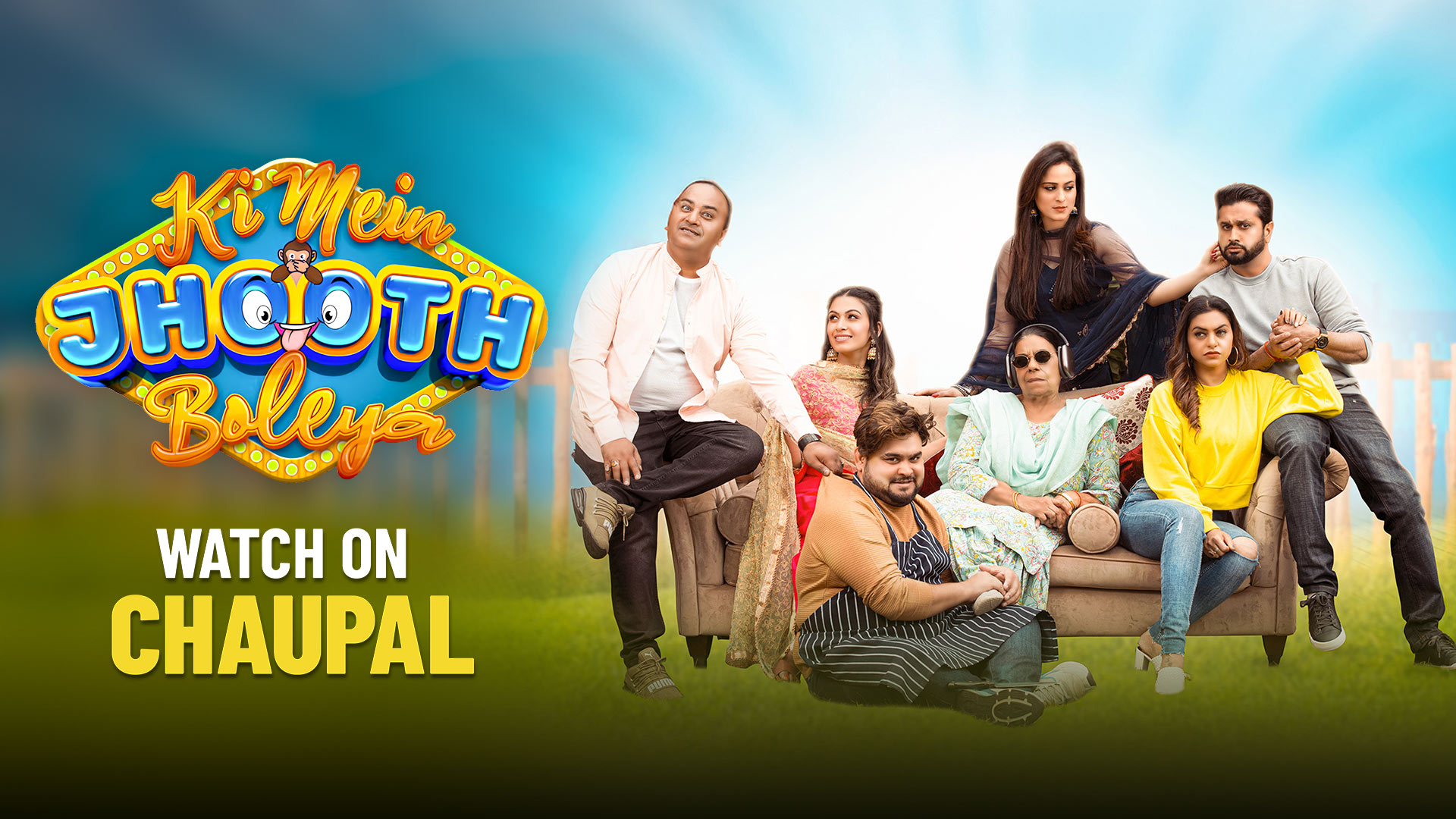 Punjabi comedy movie "Ki Mein Jhooth Boleya" featuring an ensemble cast seated around a sofa in an outdoor setting. The characters display a mix of humorous, confused, and serious expressions, hinting at family drama and comedy.