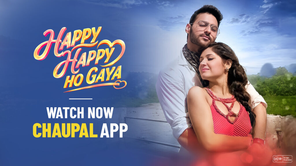 Happy Happy Ho Gaya