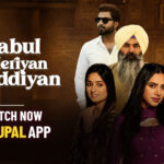 Babul Meri Gudiya