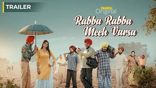 Rabba Rabba Meeh Barsa