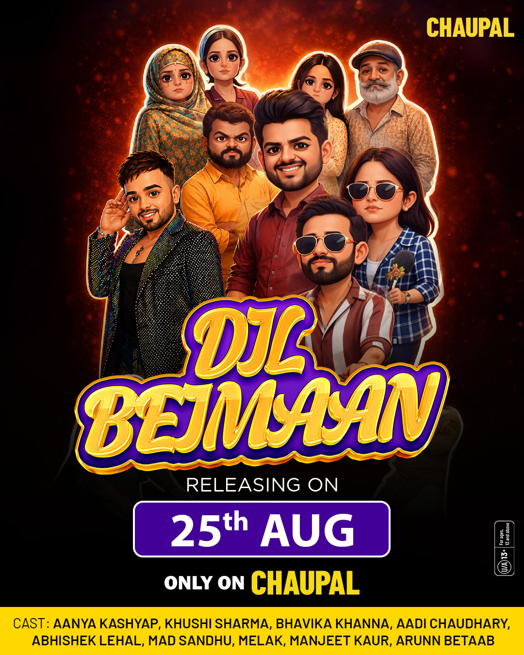Dil Beimaan