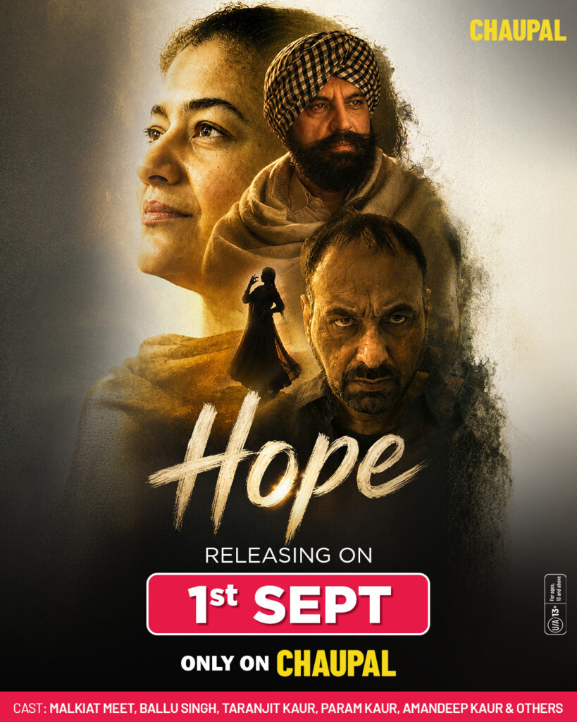 Hope Movies