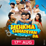 MEHKMA CHHADEYAN DA