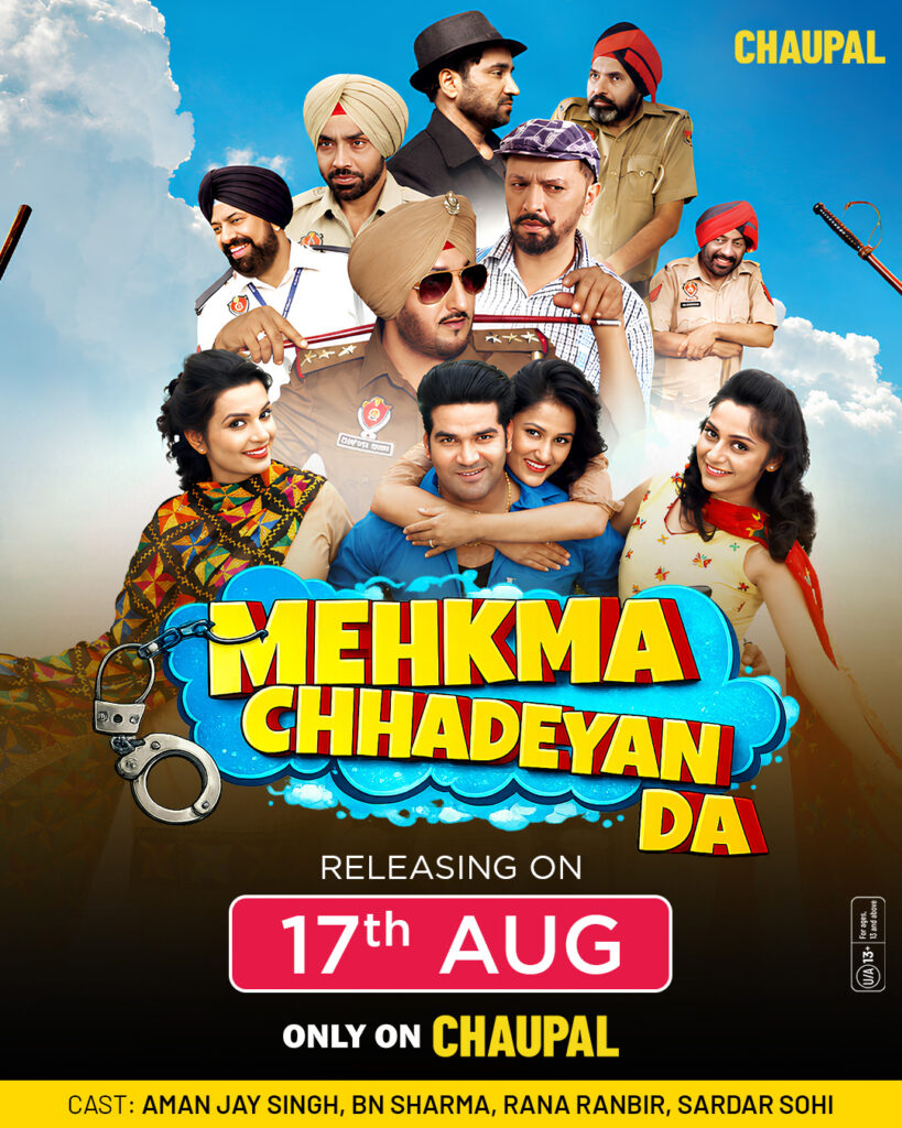 MEHKMA CHHADEYAN DA