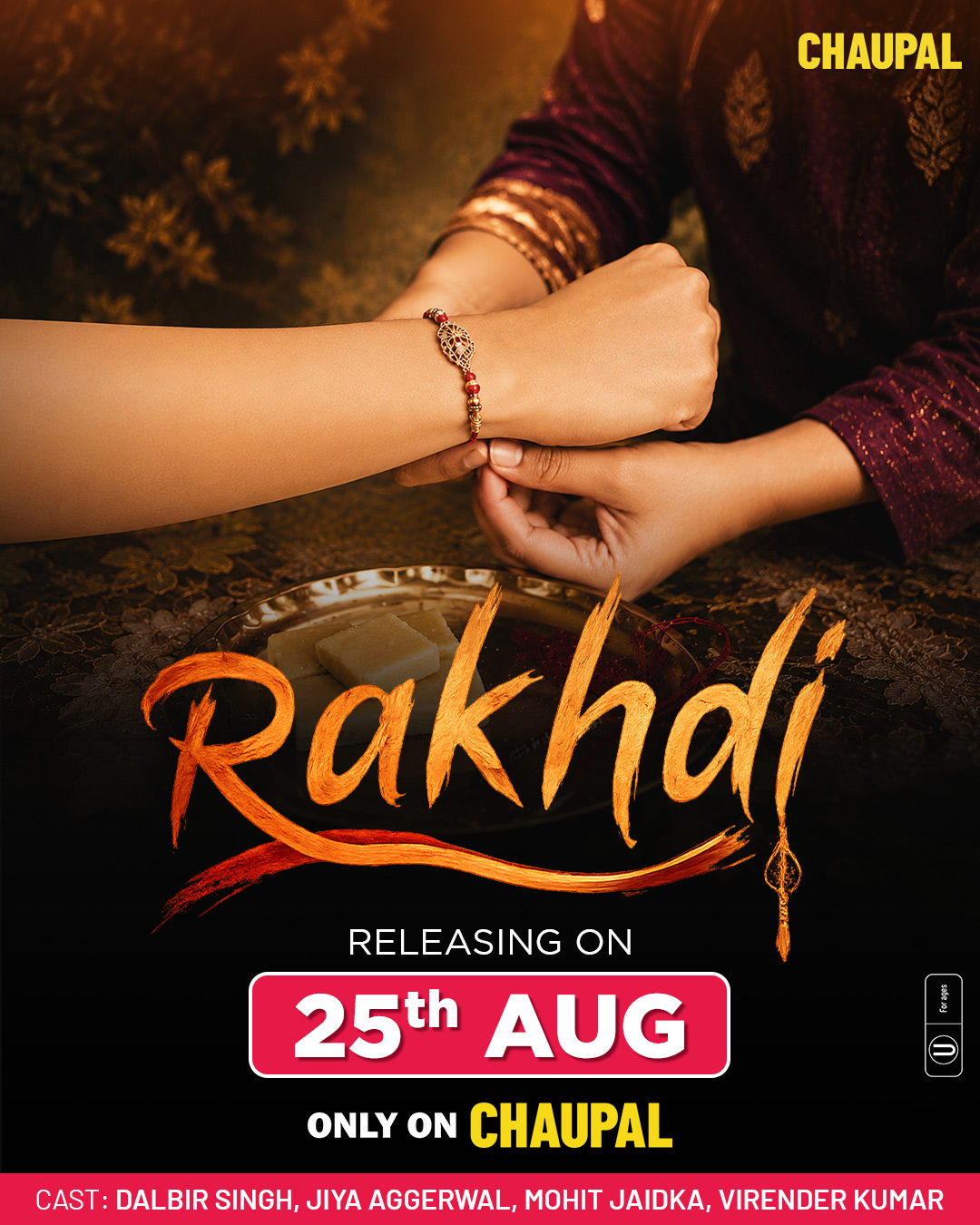 Rakhdi