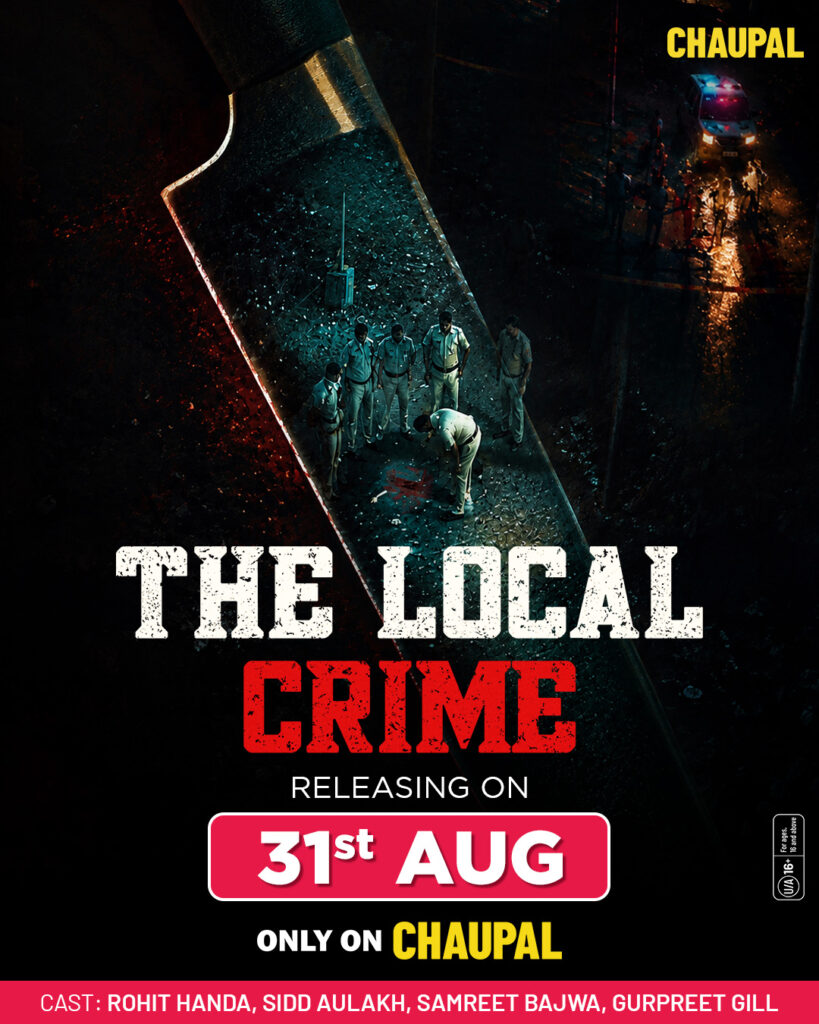 The Local Crime