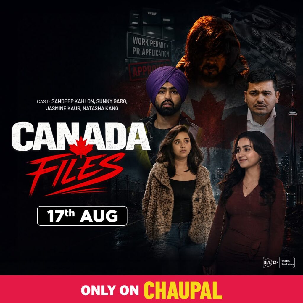 Canada Files Movie