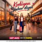 Kudiyan Shehar Diyan